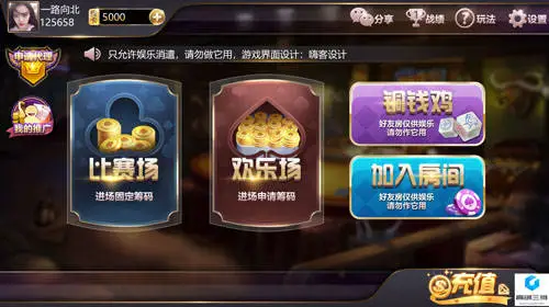 选择一种提款方式